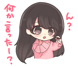 Poisoning sticker of a healing girl sticker #15882255