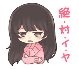 Poisoning sticker of a healing girl sticker #15882256