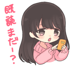 Poisoning sticker of a healing girl sticker #15882259