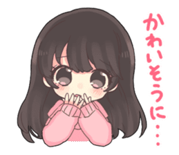 Poisoning sticker of a healing girl sticker #15882263