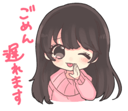 Poisoning sticker of a healing girl sticker #15882264