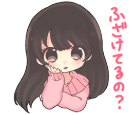 Poisoning sticker of a healing girl sticker #15882266