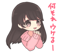 Poisoning sticker of a healing girl sticker #15882267