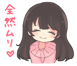 Poisoning sticker of a healing girl sticker #15882268