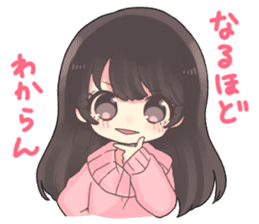 Poisoning sticker of a healing girl sticker #15882269