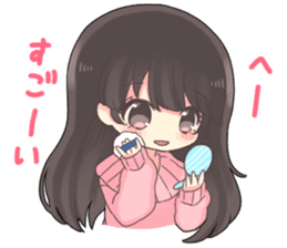 Poisoning sticker of a healing girl sticker #15882275