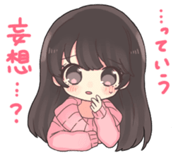 Poisoning sticker of a healing girl sticker #15882281