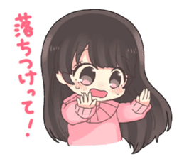 Poisoning sticker of a healing girl sticker #15882284