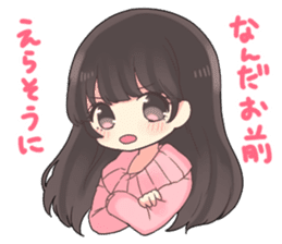 Poisoning sticker of a healing girl sticker #15882285