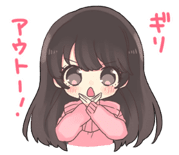 Poisoning sticker of a healing girl sticker #15882286