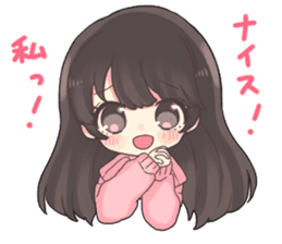 Poisoning sticker of a healing girl sticker #15882287