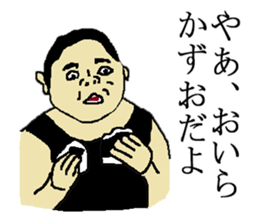 for all Kazuo in Japan sticker #15882342