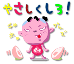 MOMOTA & ONIO sticker #15882410