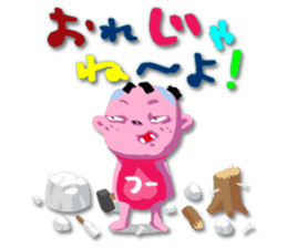 MOMOTA & ONIO sticker #15882413