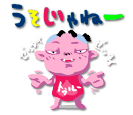 MOMOTA & ONIO sticker #15882414