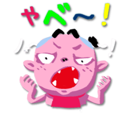 MOMOTA & ONIO sticker #15882415