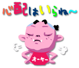 MOMOTA & ONIO sticker #15882418