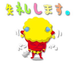 MOMOTA & ONIO sticker #15882420