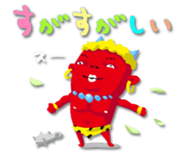 MOMOTA & ONIO sticker #15882421