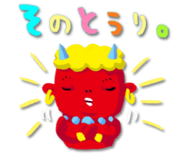 MOMOTA & ONIO sticker #15882423