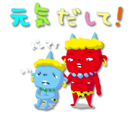 MOMOTA & ONIO sticker #15882425