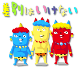 MOMOTA & ONIO sticker #15882426