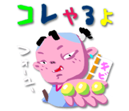 MOMOTA & ONIO sticker #15882431