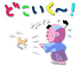 MOMOTA & ONIO sticker #15882433