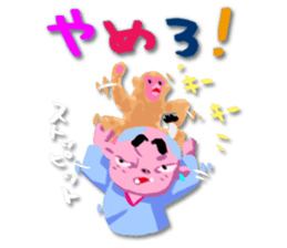 MOMOTA & ONIO sticker #15882434