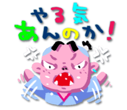 MOMOTA & ONIO sticker #15882436