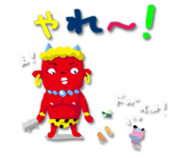 MOMOTA & ONIO sticker #15882438