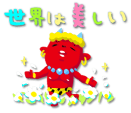 MOMOTA & ONIO sticker #15882440