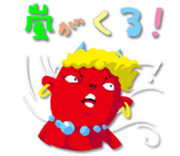 MOMOTA & ONIO sticker #15882441