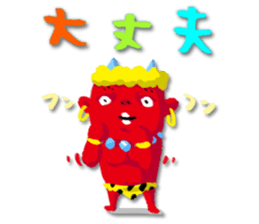 MOMOTA & ONIO sticker #15882442