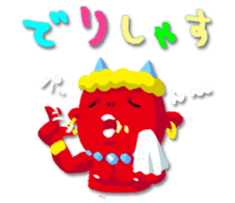 MOMOTA & ONIO sticker #15882444
