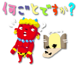 MOMOTA & ONIO sticker #15882447