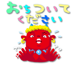 MOMOTA & ONIO sticker #15882448