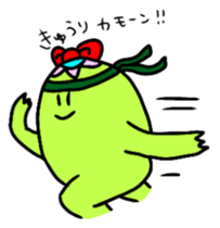 Cucumber love Kappa sticker sticker #15882496