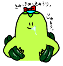 Cucumber love Kappa sticker sticker #15882497