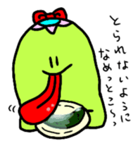 Cucumber love Kappa sticker sticker #15882504