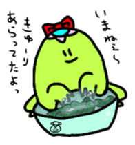 Cucumber love Kappa sticker sticker #15882515