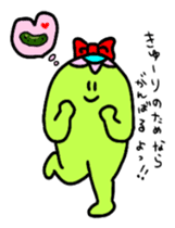 Cucumber love Kappa sticker sticker #15882523