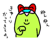 Cucumber love Kappa sticker sticker #15882525