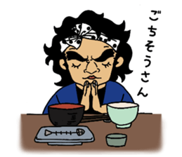 daikutyama sticker #15882642