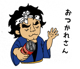 daikutyama sticker #15882644