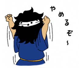 daikutyama sticker #15882648