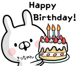 Sacchan's rabbit stickers2 sticker #15882664