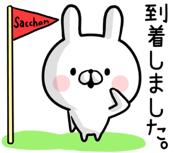 Sacchan's rabbit stickers2 sticker #15882677