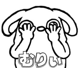 Strange character of the rabbit baby sticker #15882837