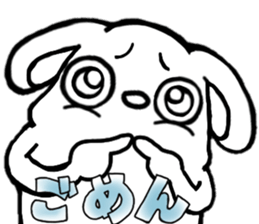 Strange character of the rabbit baby sticker #15882840